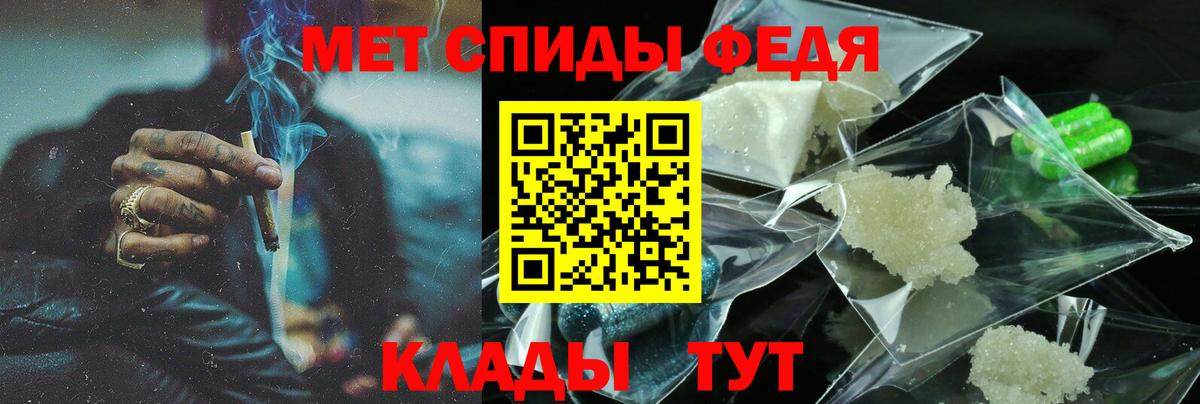 Видное  АМФ  Вход с VPN  АМФ Розовый 