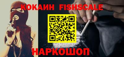 меф VHQ Кумертау