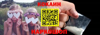 меф VHQ Кумертау
