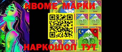 кокс Кунгур