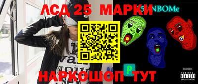 меф VHQ Кумертау