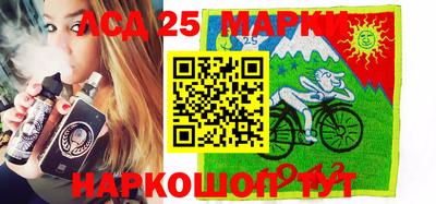 меф VHQ Кумертау