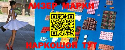 меф VHQ Кумертау