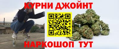меф VHQ Кумертау