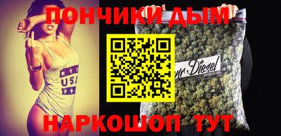 кокс Кунгур