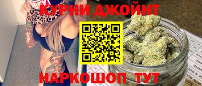 меф VHQ Кумертау