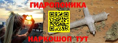 кокс Кунгур