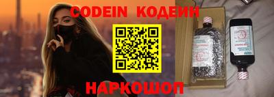 меф VHQ Кумертау