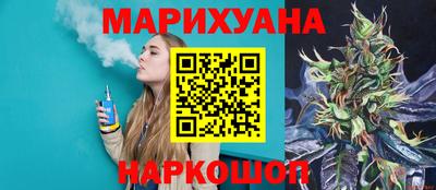меф VHQ Кумертау
