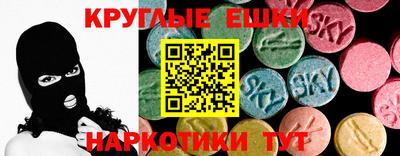 кокс Кунгур