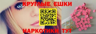 кокс Кунгур