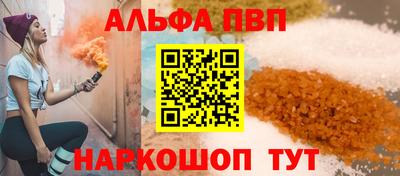 кокс Кунгур