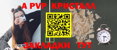 кокс Кунгур
