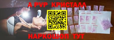 кокс Кунгур