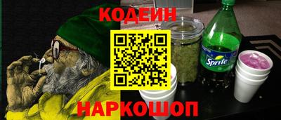 прущая мука Кулебаки