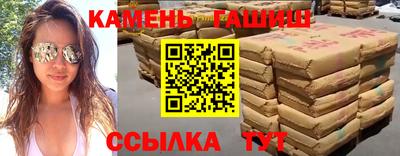 кокс Кунгур