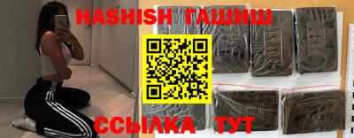 кокс Кунгур