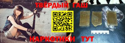 прущая мука Кулебаки