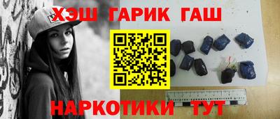 меф VHQ Кумертау