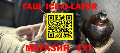 кокс Кунгур