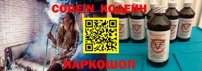 прущая мука Кулебаки
